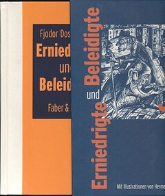 Erniedrigte und Beleidigte