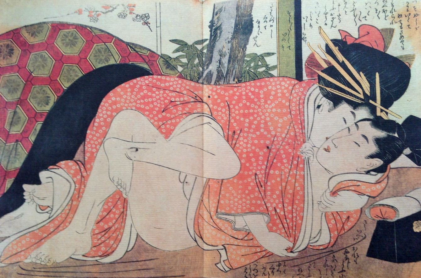 UTAMARO_Shunga_Reprint_innen_1.JPG