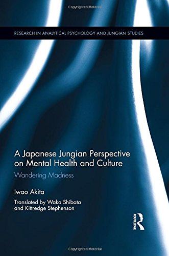 Akita- A Japanese Jungian Perspective