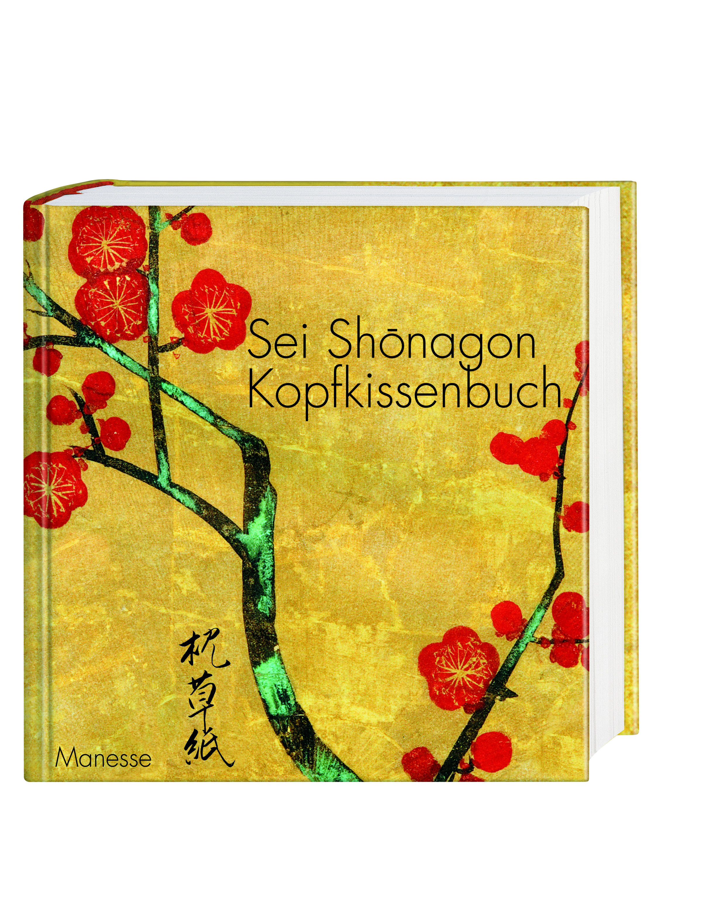 Sei Shonagon Kopfkissenbuch - Vorzugsausgabe - Das Buch