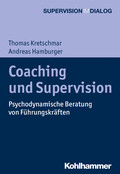 Coaching und Supervision