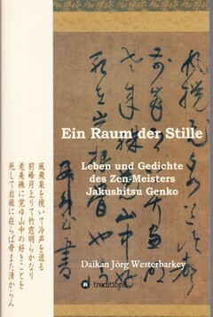 Ein Raum der Stille