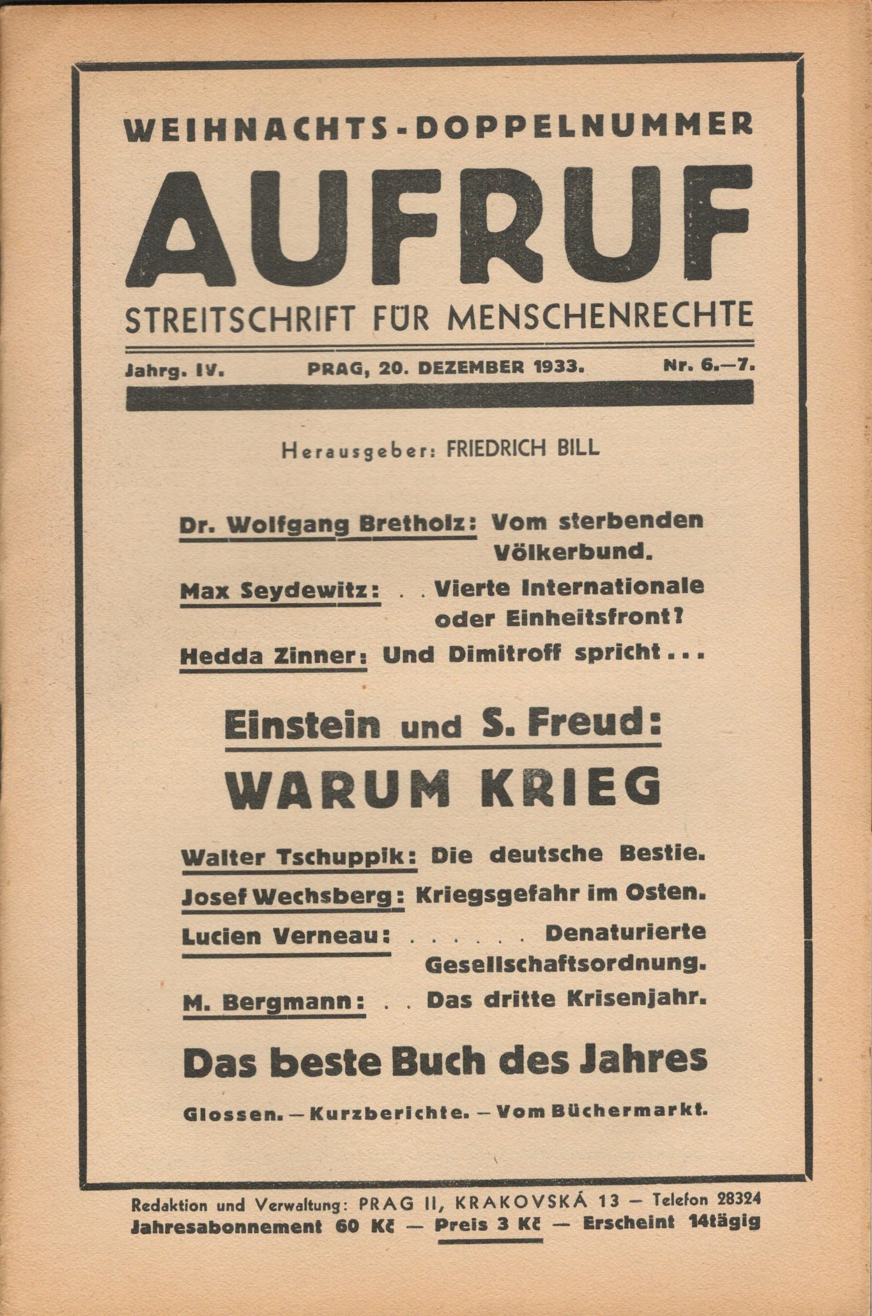 Aufruf - Streitschrift für Menschenrechte