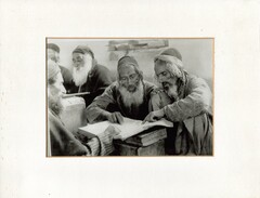 Yemenite Rabbis - Jemenitische Rabbis (1906)