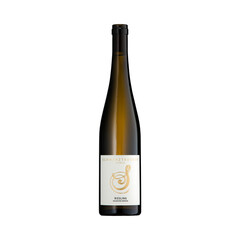 Haardter Herzog - Riesling trocken 2021er