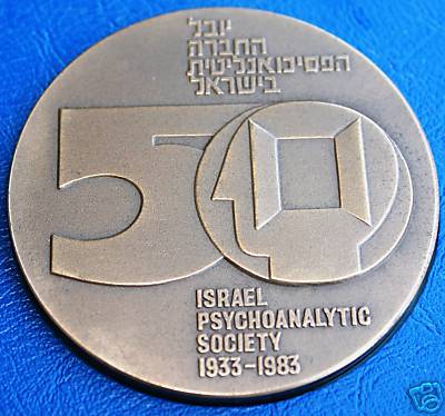 Israel Psychoanalytic Society 1933–1983