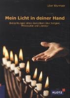 Mein Licht ist in deiner Hand